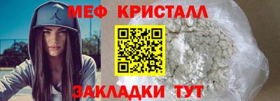 СК Ирбит