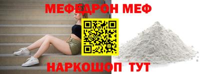 СК Ирбит