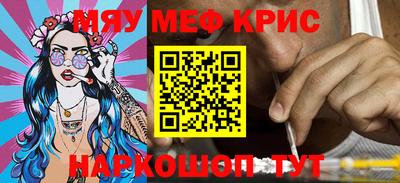 твердый Набережные Челны