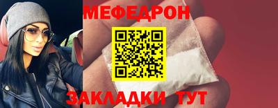 мдма Изобильный