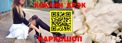 СК Ирбит