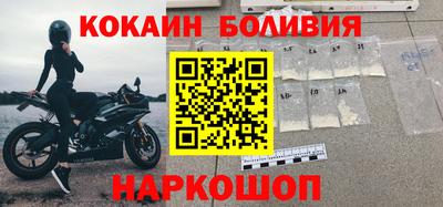 СК Ирбит