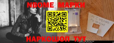 СК Ирбит