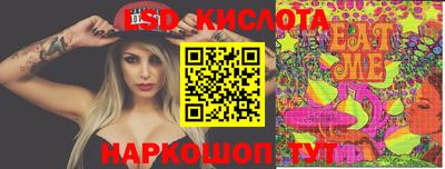 СК Ирбит