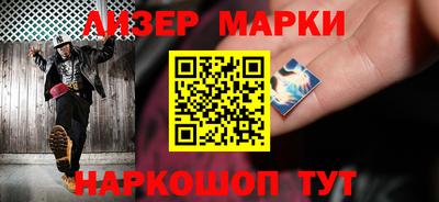 СК Ирбит