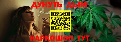 мдма Изобильный