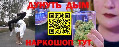 мдма Изобильный