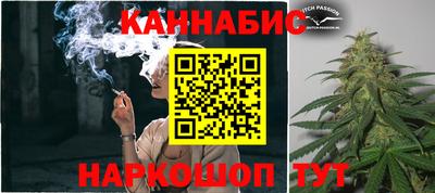 мдма Изобильный