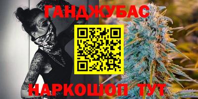 мдма Изобильный