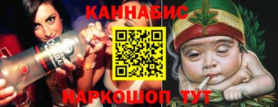 СК Ирбит