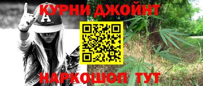 мдма Изобильный