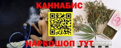 мдма Изобильный