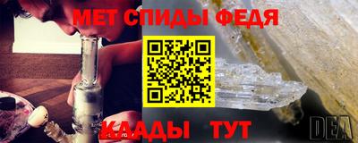 СК Ирбит