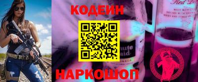 каннабис Ипатово
