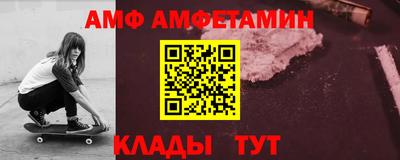 каннабис Ипатово