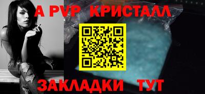 мдма Изобильный