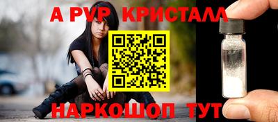 СК Ирбит