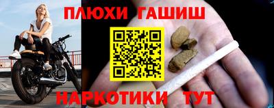 СК Ирбит