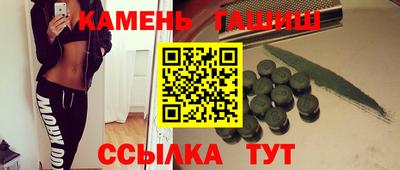 мдма Изобильный