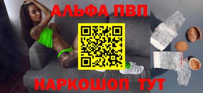 СК Ирбит