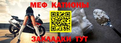 каннабис Ипатово