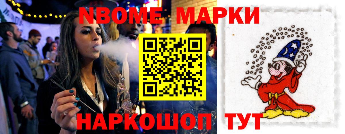 Лсд 25 экстази кислота  Вход с VPN  Октябрьский  MEGA ССЫЛКА  ЛСД экстази кислота 